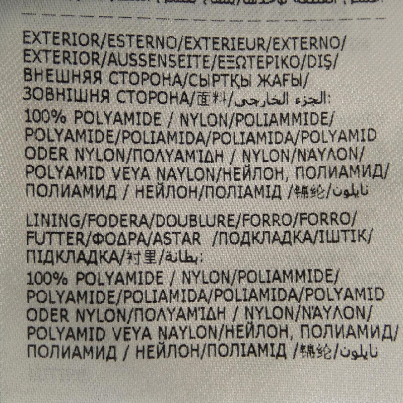 MONCLER Áo khoác lông - Hàng hiệu Chính hãng 899846