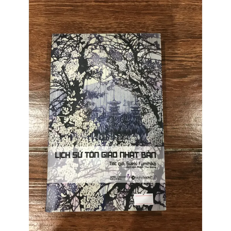 Lịch sử tôn giáo Nhật bản (6) 1006599