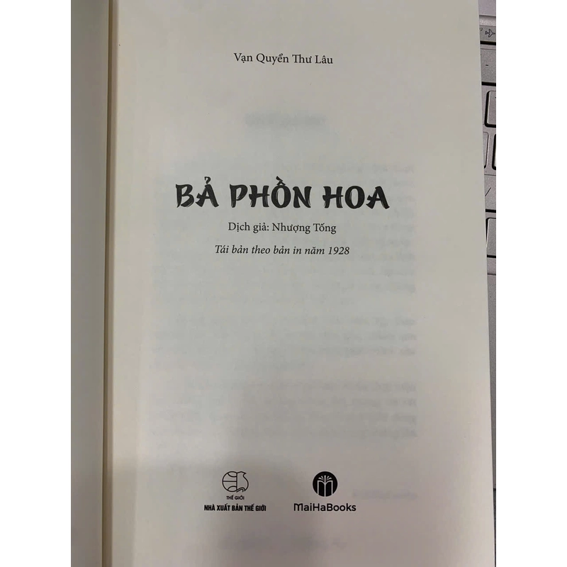 BẢ PHỒN HOA - VẠN QUYỂN THƯ LÂU 544276