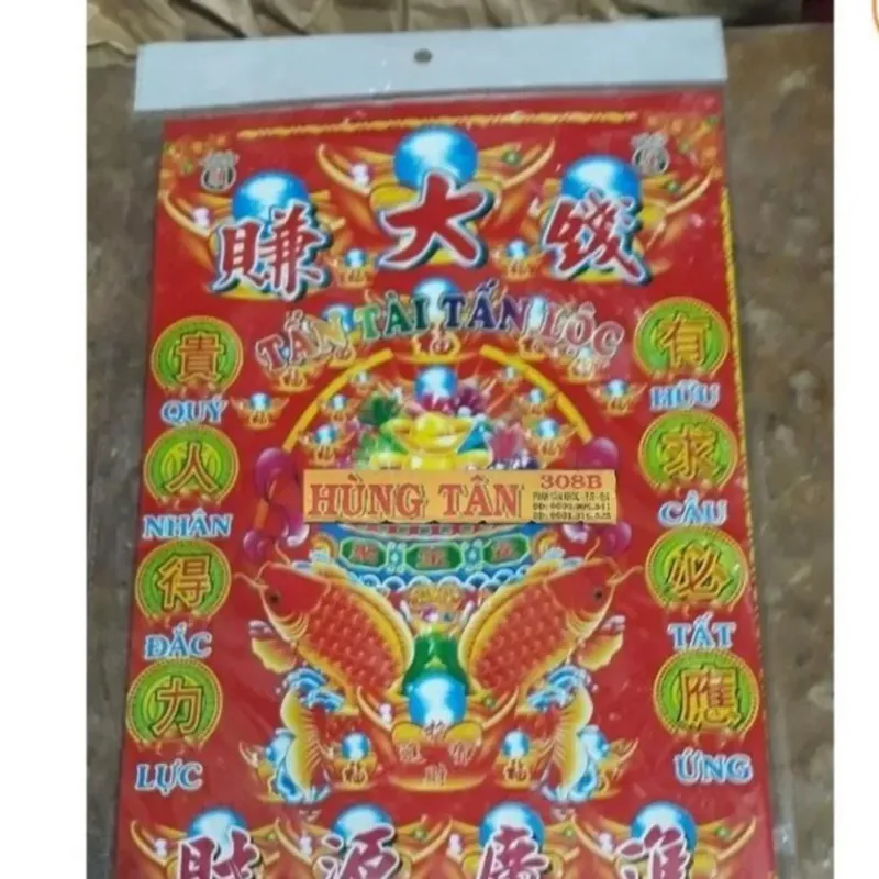 Bộ Giấy Cúng Thần Tài Ông Địa Đài Loan Việt Hóa 781002