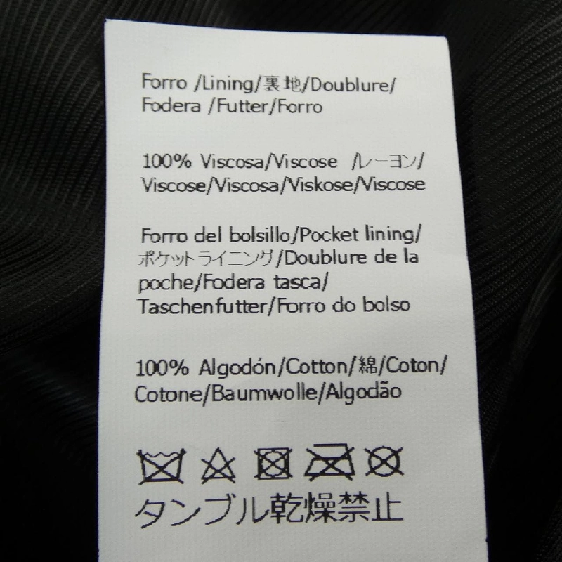 LOEWE Áo khoác bóng Anagram S359Y34L45 Áo khoác da - Hàng hiệu Chính hãng 822188