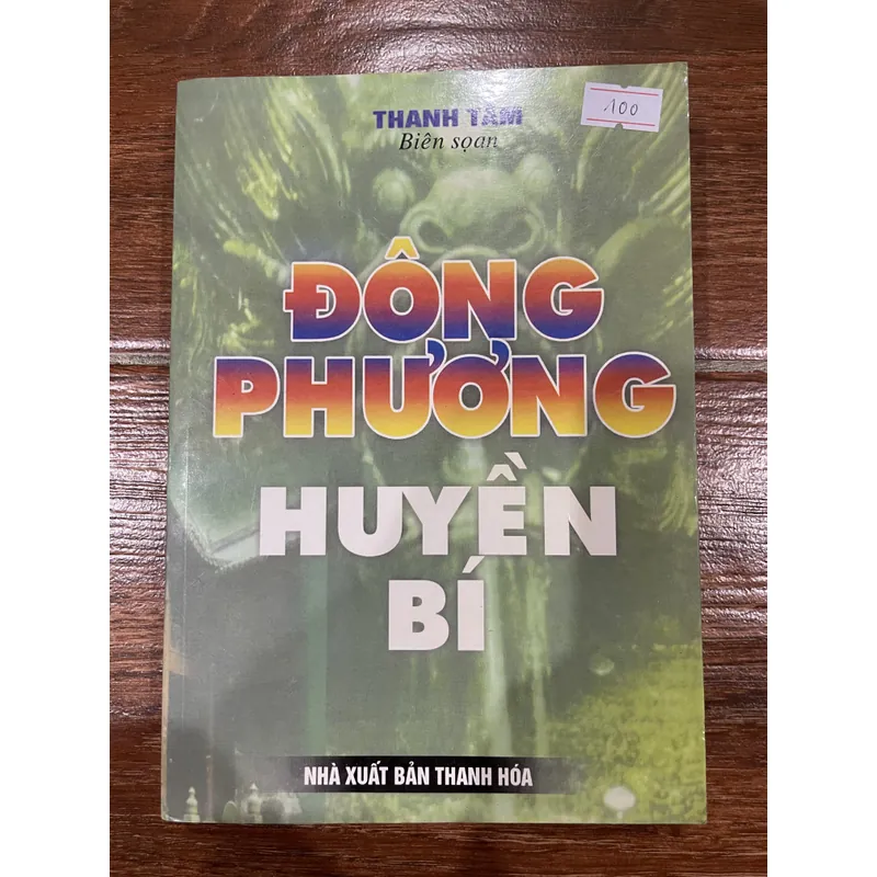 Đông Phương huyền bí - Paul Brunton Thanh Tâm (6) 715898