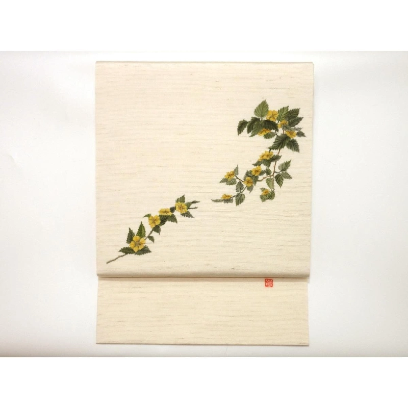 Đai Nagoya - Hàng hiệu Authentic 876234