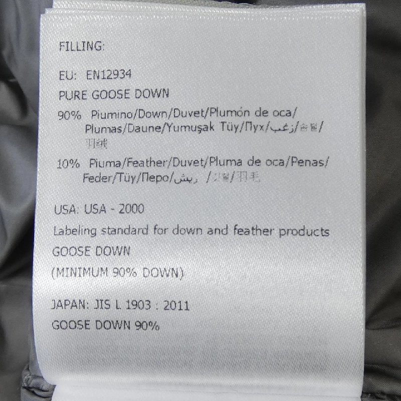 MONCLER 20939B00030 Áo khoác - Hàng hiệu Chính hãng 819626