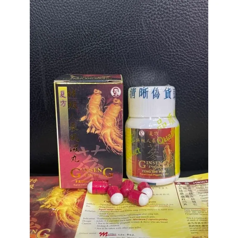 Nhân Sâm Phong Thấp Xương Khớp 20 Viên 722760