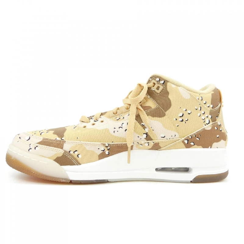 Giày thể thao NIKE HM4301-200 - Hàng hiệu Authentic 903268