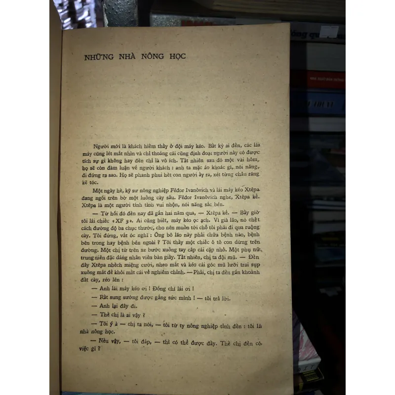 Mitơrich - G. Tơrôêpônxky 975984