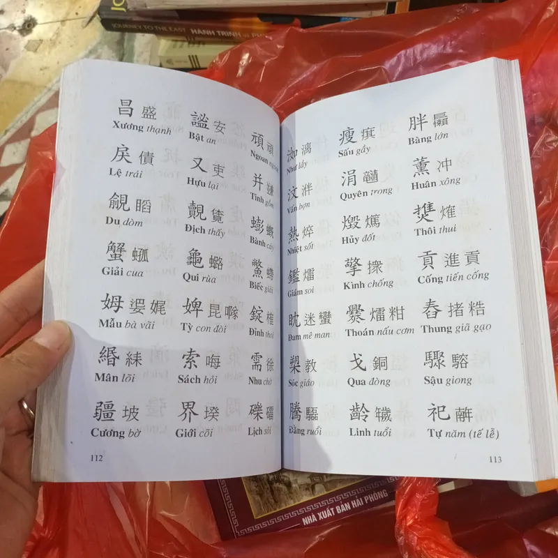 Tam Thiên Tự - Đoàn Trung Còn 716783