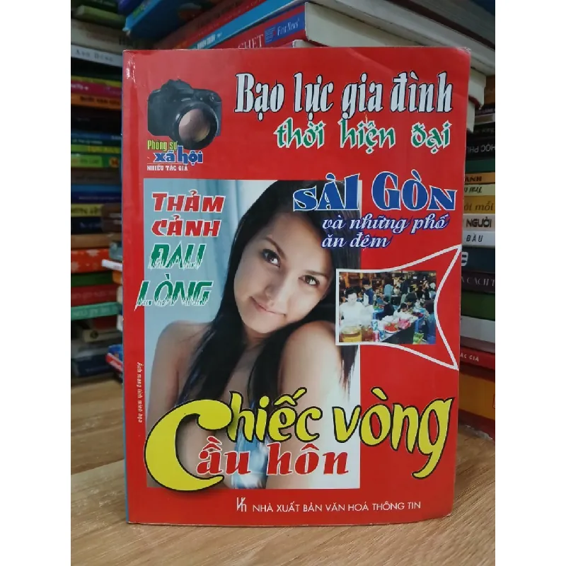 Chiếc vòng cầu hôn- nhiều tác giả 601922