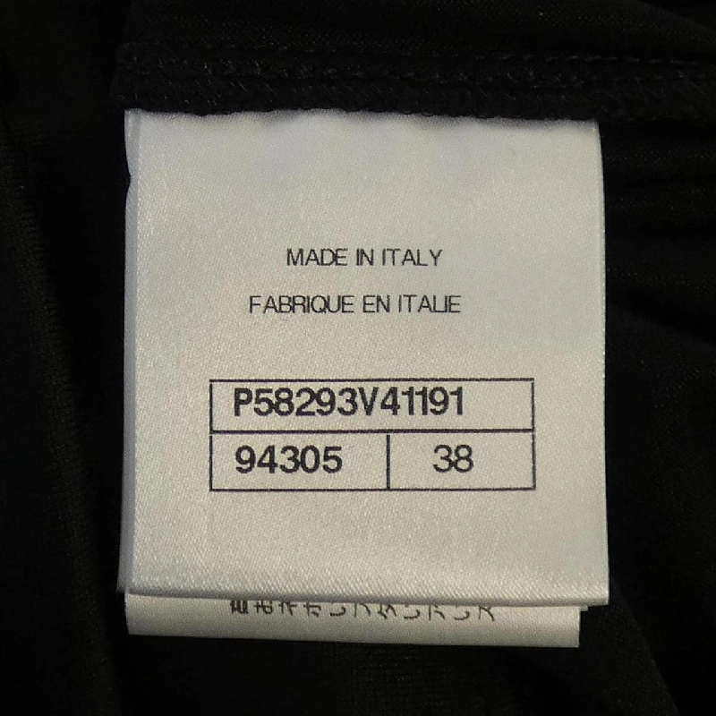 CHANEL Top - Hàng hiệu Authentic 636115