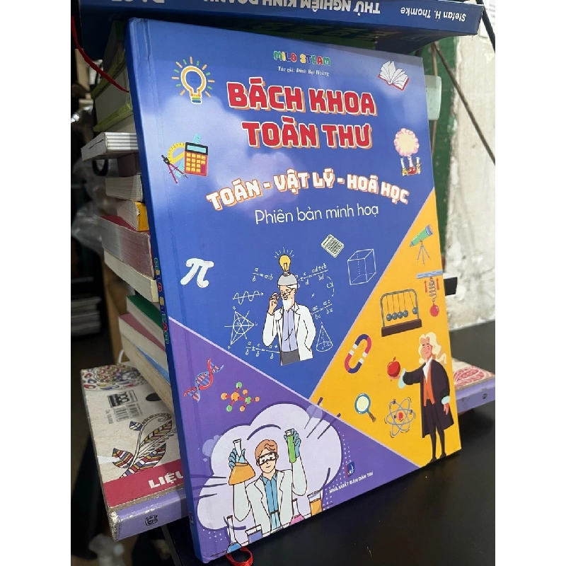 Bách khoa toàn thư: toán - vật lý - hóa học 761380