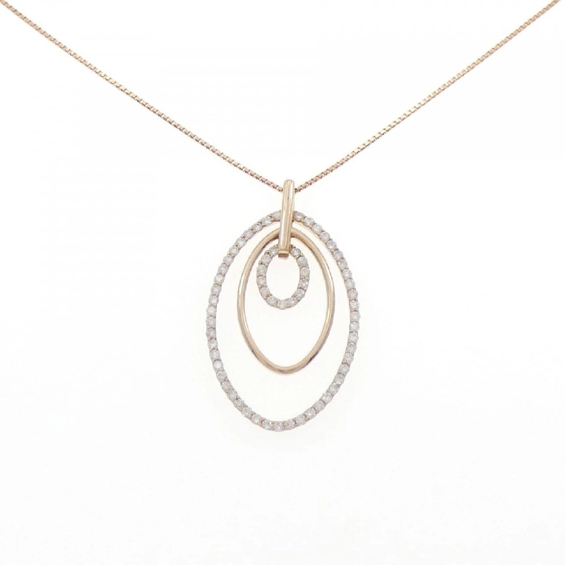 K18PG Dây chuyền kim cương 0.70CT - Hàng hiệu Chính hãng 846943