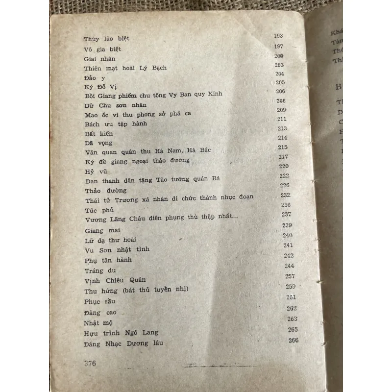 Thơ Đường tập 2: Lý Bạch, Đỗ Phủ, Bạch Cư Dị 1013120