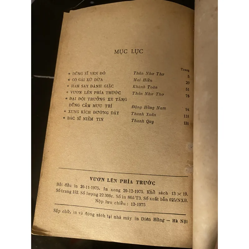 Vươn lên phía trước  973927