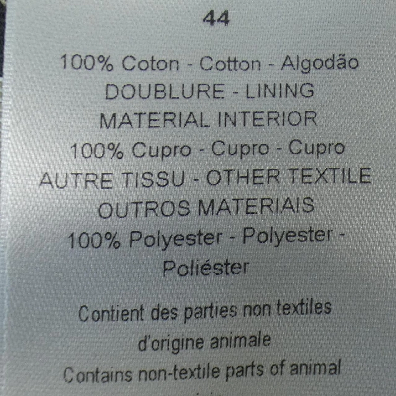 DIOR HOMME Áo khoác - Hàng hiệu Authentic 897040