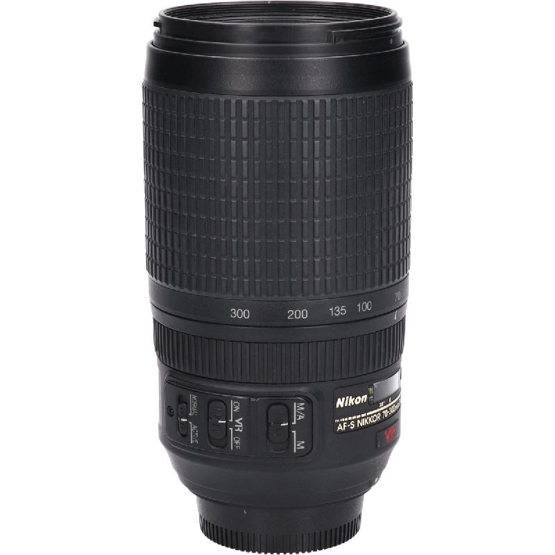 Ống kính AF-S 70-300mm F4.5-5.6G ED VR - Hàng hiệu Authentic 879692
