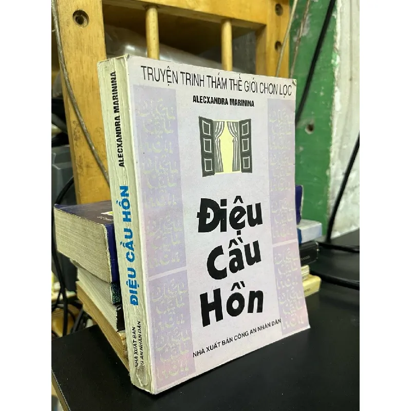 Điệu cầu hồn - Alecxandra Marinina 592491
