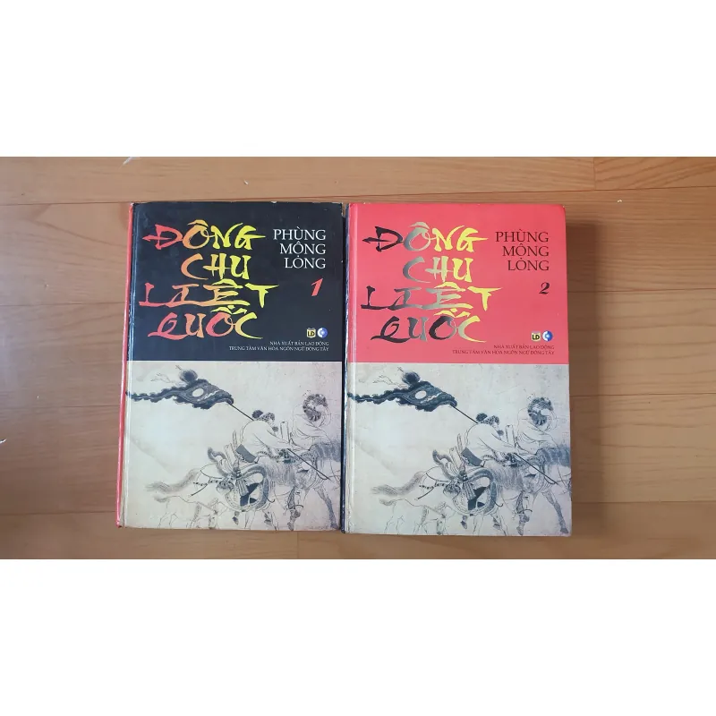 ĐÔNG CHU LIỆT QUỐC  752074