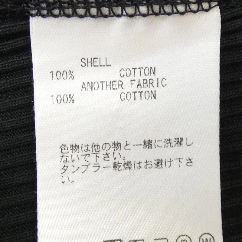 Hakuji HAKUJI Tank Top - Hàng hiệu Chính hãng 774389