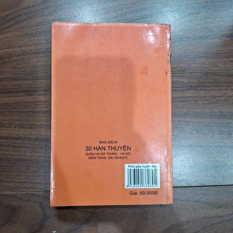 Phú giây huyền diệu  - ma văn kháng 516453