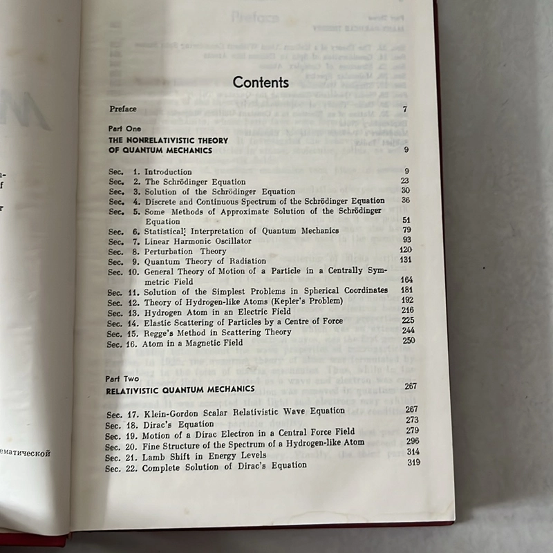 Quantum Mechanics - 1984s 505300