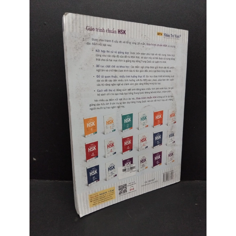Giáo trình chuẩn HSK 5 tập 2 mới 80% ố bẩn nhẹ 2018 HCM1710 Khương Lệ Bình HỌC NGOẠI NGỮ 917503