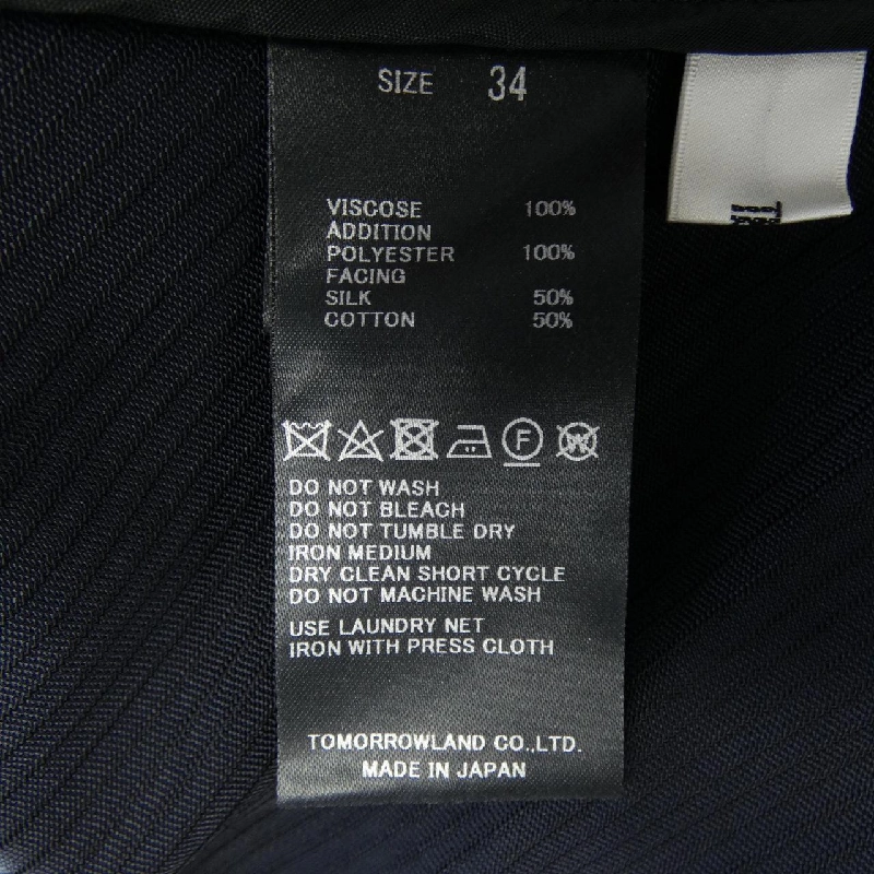 Chân váy TOMORROWLAND.B - Hàng hiệu Authentic 818404