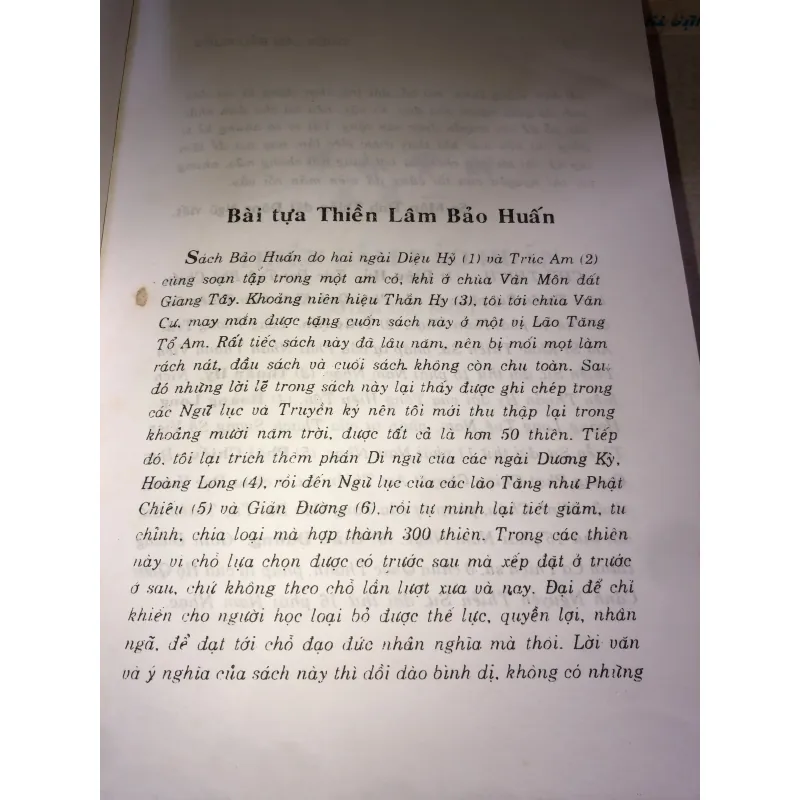 Thiền Lâm Bảo Huấn- Hoà thượng Thích Thanh Kiểm 956895