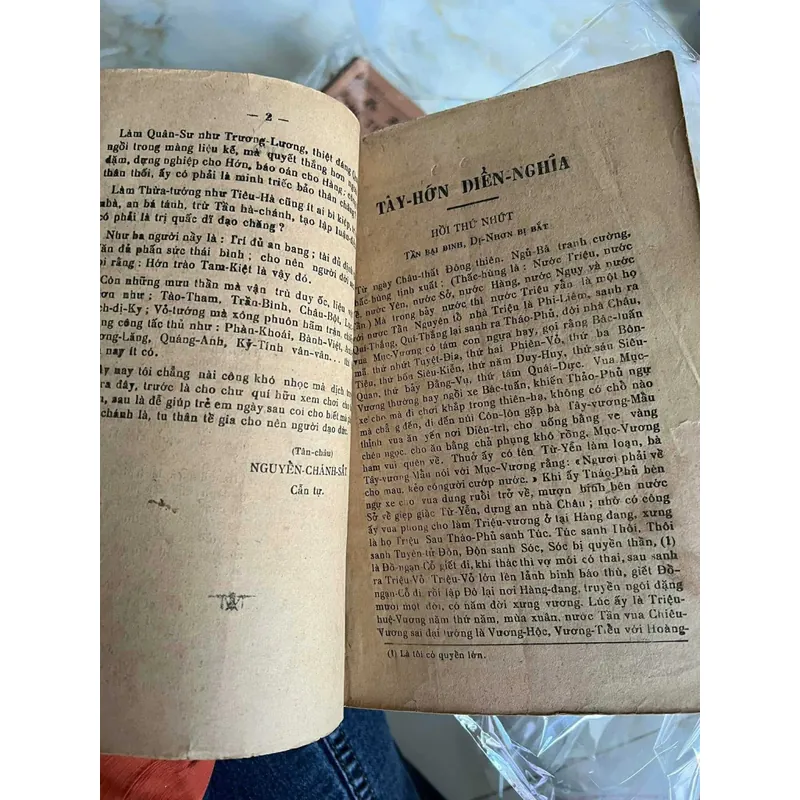 Truyện Tàu đầu thế kỷ 20 591883