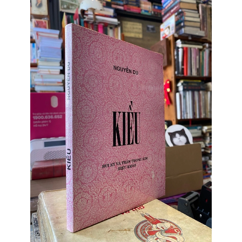 Truyện Kiều - Nguyễn Du 256830