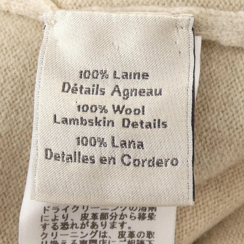 HERMES *72-5738 Áo khoác - Hàng hiệu Chính hãng 887171