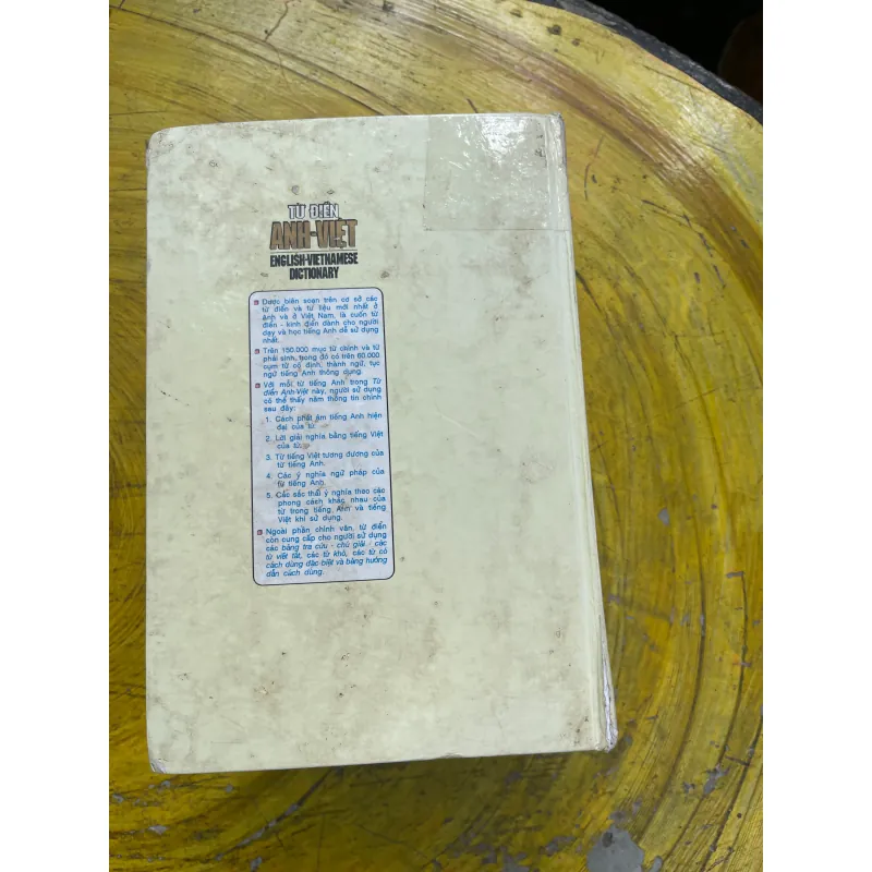 TỪ ĐIỂN ANH - VIỆT ENGLISH- VIETNAMESE DICTIONARY 2000 730970