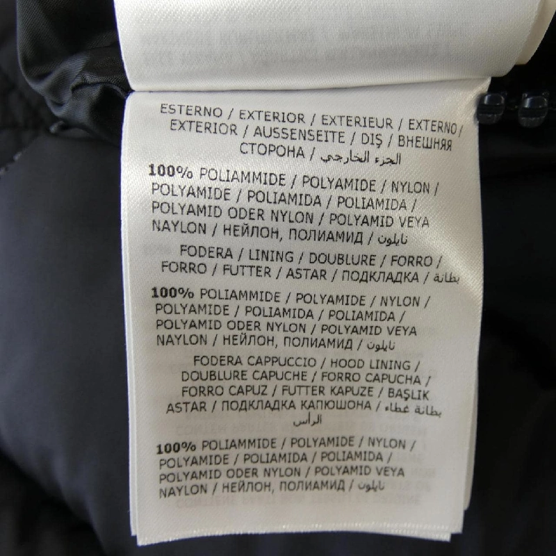 MONCLER MARQUE Áo khoác lông - Hàng hiệu Authentic 901876