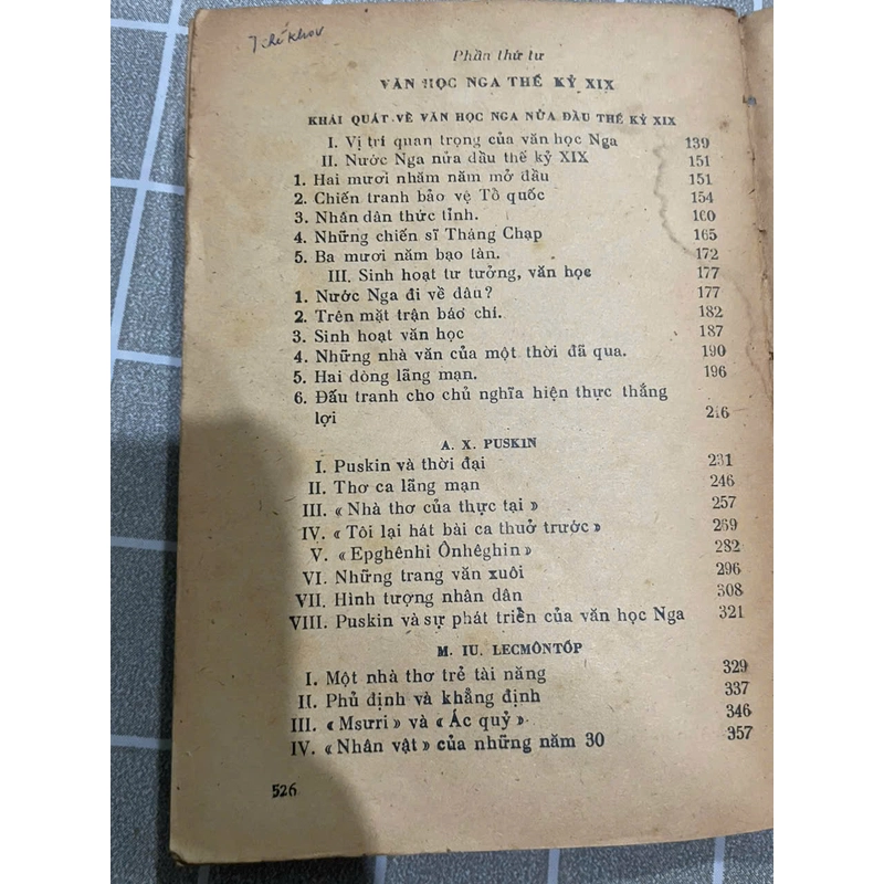 Lịch sử Văn học Nga - tập 1 - 455988