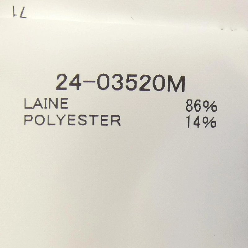 SACAI 24-03520M Áo len - Hàng hiệu Chính hãng 896143