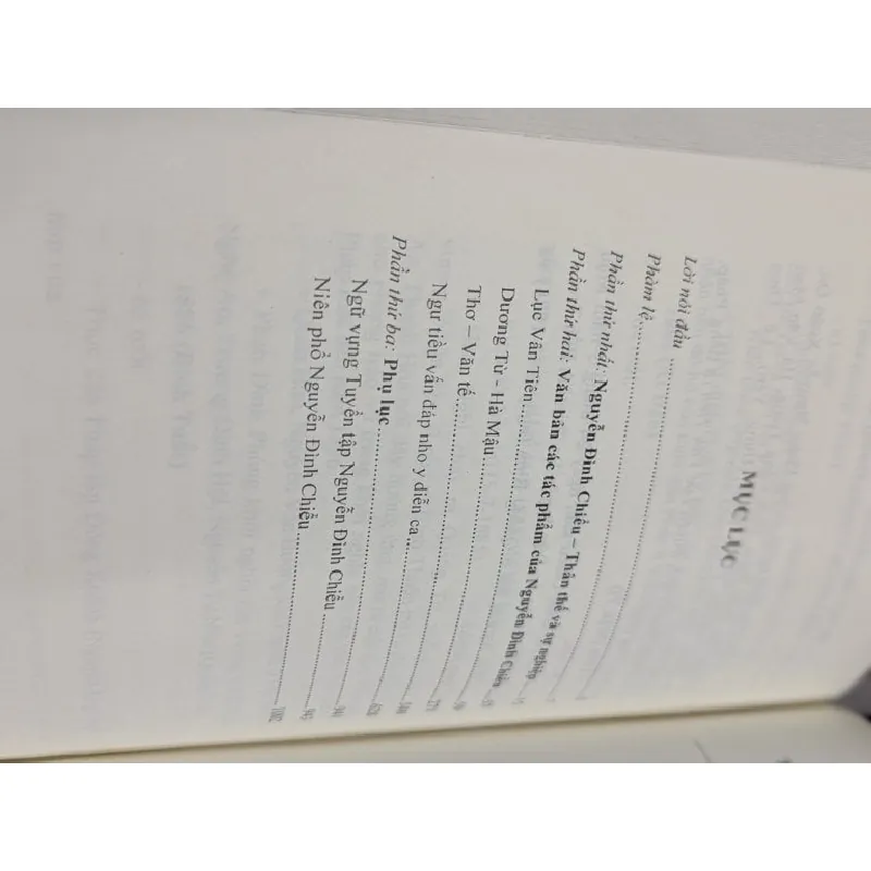 Tuyển tập Ngyễn Đình Chiểu - nhiều tác giả 675558