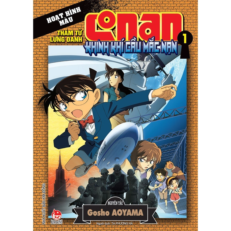 Truyện Conan Tuyển Tập Hoạt Hình Màu - NXB Kim Đồng 199211