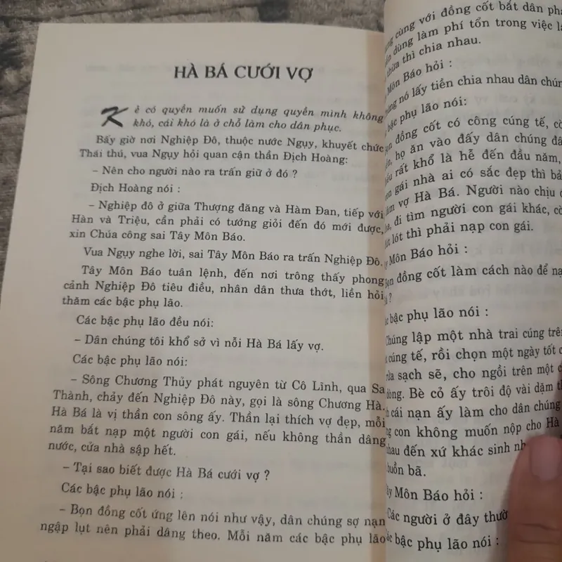 TINH HOA XỬ THẾ.  Lâm Ngữ Đường. Biên dịch Mộng Bình Sinh 732676