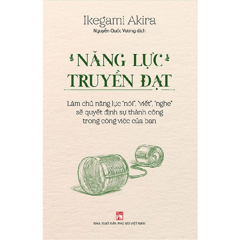 Năng lực truyền đạt - Ikegami Akira STB2860 Kỹ năng 534451