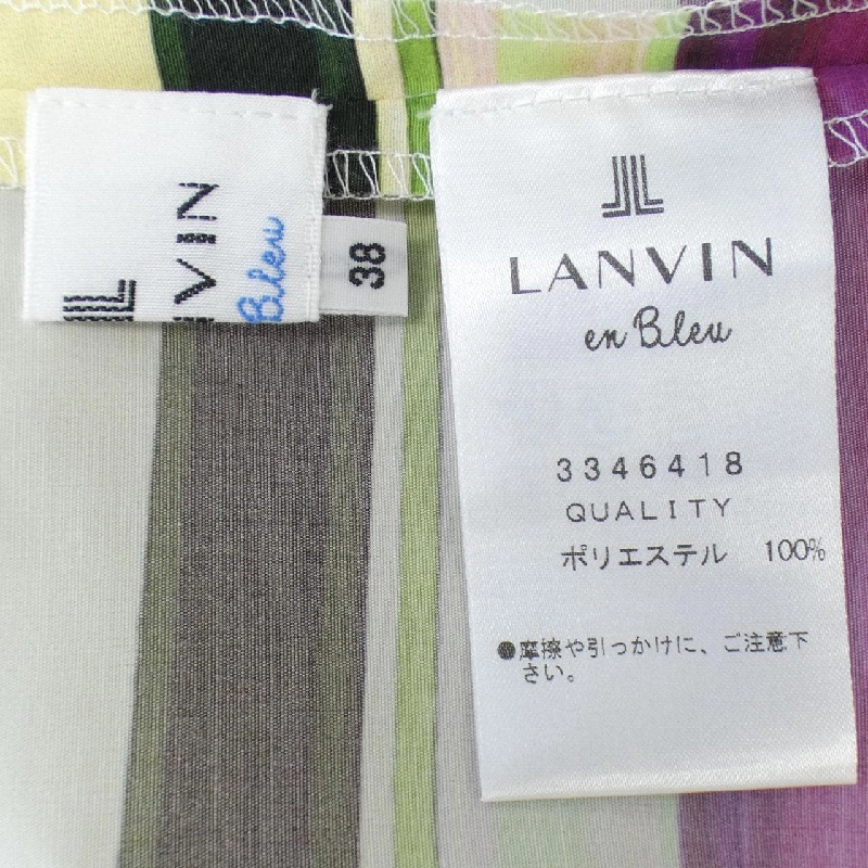 【Mã giảm giá】Quần LANVIN en Bleu 652988