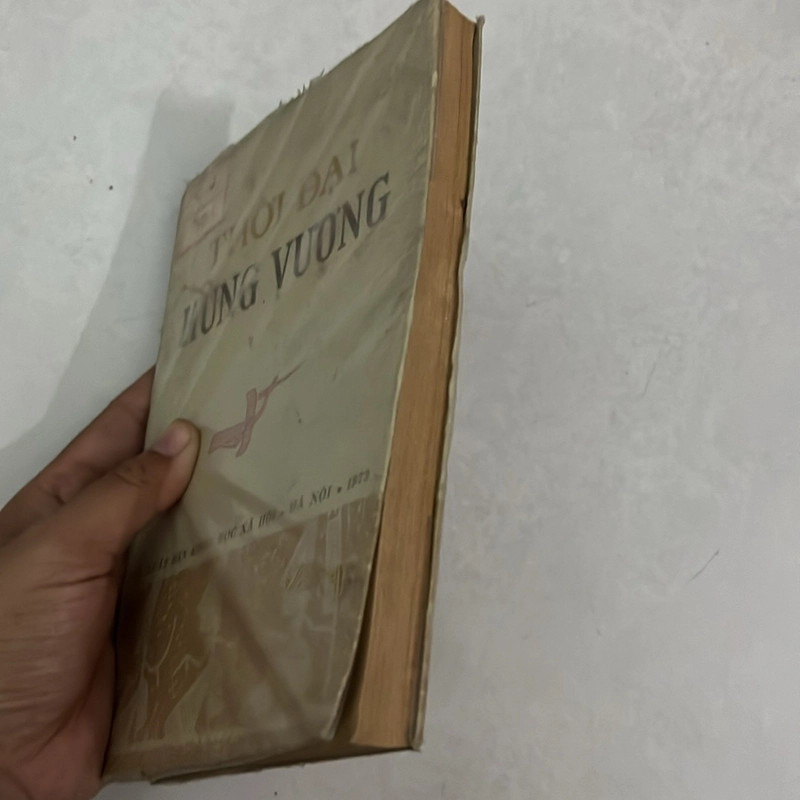 Thời đại Hùng Vương — 1973s 498702