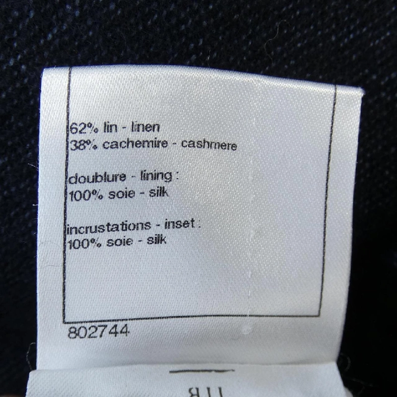 【Mã giảm giá】Chanel CHANEL Áo 644023