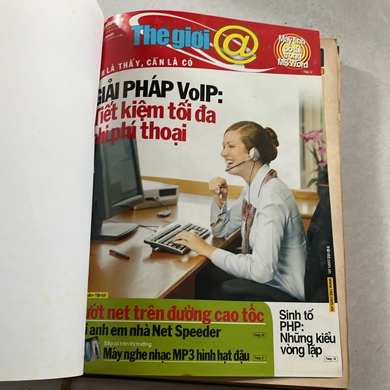 Thế giới @ tìm là thấy, cần là có. Đóng bộ từ số 81-90 — 2005s 497800