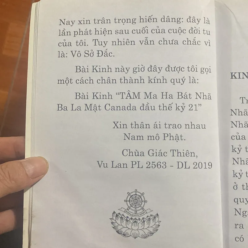 Kinh Tâm Ma Ha Bát Nhã Ba La Mật Đa - HT Thích Phước Tú - Giảng 604044
