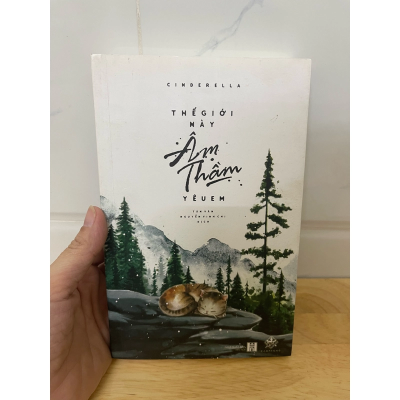 Thế giới này âm thầm yêu em  406180