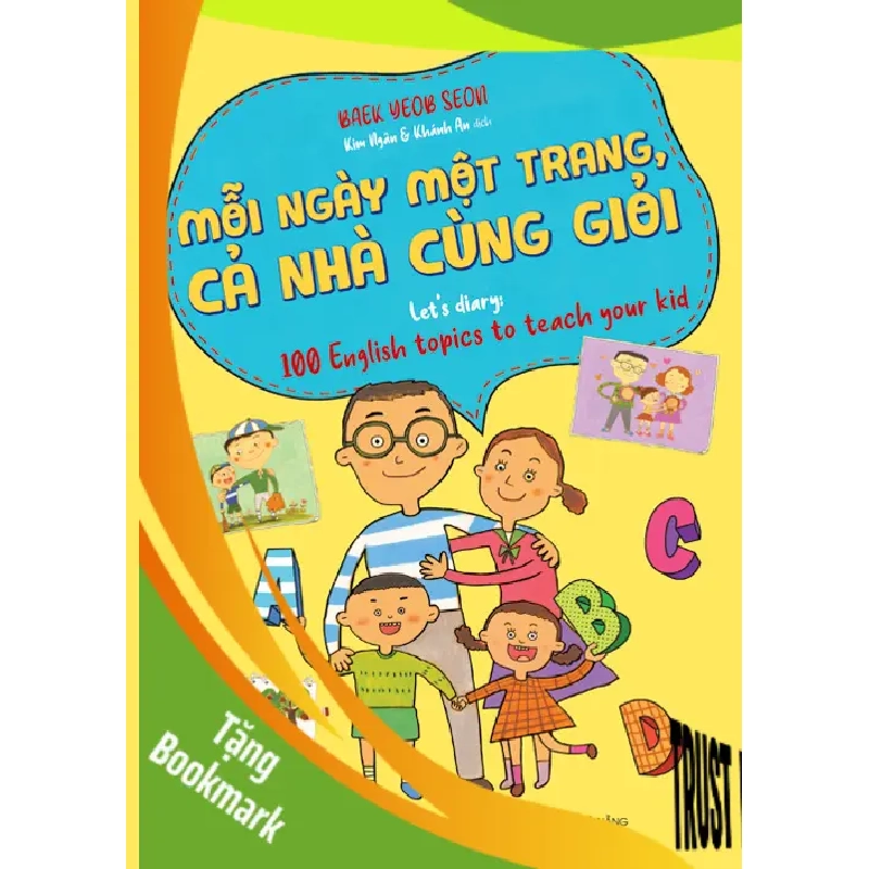 (TẶNG BOOKMARK) Mỗi ngày 1 trang, cả nhà cùng giỏi - Baek Yeob Seon - 2021, Sách thiếu nhi 947932