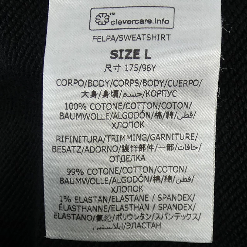 Áo khoác nỉ STELLA MCCARTNEY Sunshine Hoodie 632570