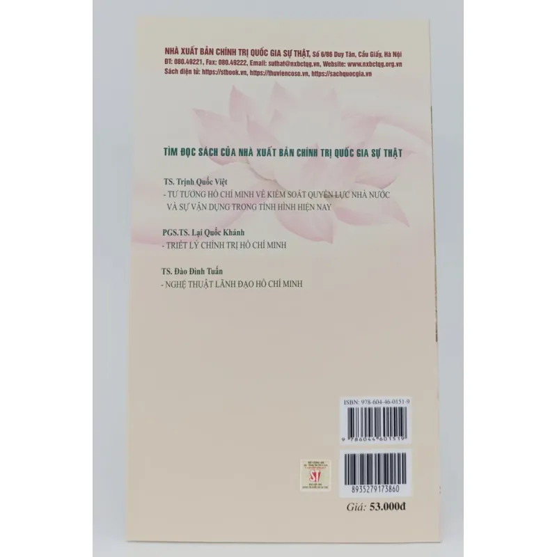 Những bức thư kể chuyện Bác Hồ 1046755