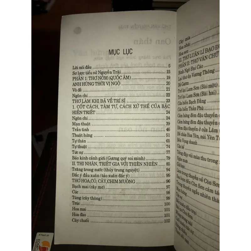 Thơ văn Nguyễn Trãi - Kiều Văn 1019896
