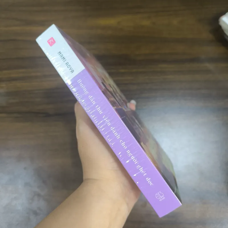 Hướng dẫn thư viện dành cho người ghét đọc - Mami Aoya (Bản đặc biệt) SEAL 968581